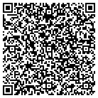 QR-код с контактной информацией организации Домакс