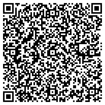 QR-код с контактной информацией организации ВАШЕ ЗДОРОВЬЕ