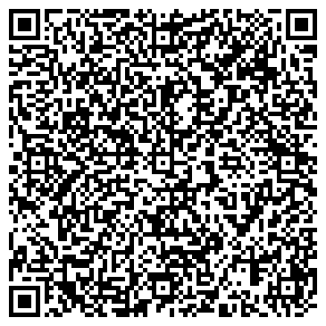 QR-код с контактной информацией организации «Школьный»