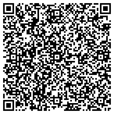 QR-код с контактной информацией организации ФЛП «220 ВОЛЬТ»