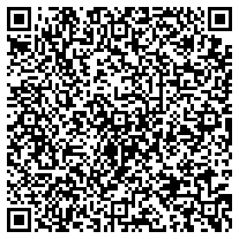 QR-код с контактной информацией организации Инокспоинт Групп