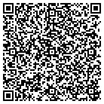 QR-код с контактной информацией организации Альта-Профиль