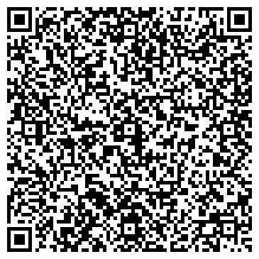 QR-код с контактной информацией организации ООО УберКлин