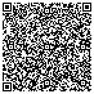 QR-код с контактной информацией организации ООО «БелСпецЭкспорт»