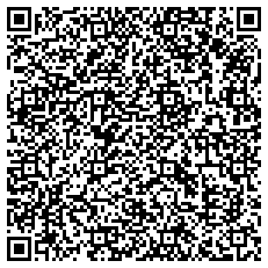 QR-код с контактной информацией организации ООО «Таможенный Эксперт»