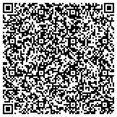 QR-код с контактной информацией организации ООО «Виза Сервис»