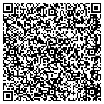 QR-код с контактной информацией организации ООО StomaClick