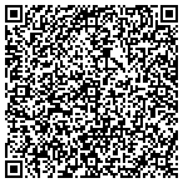 QR-код с контактной информацией организации ООО «Альянс-Альфа»