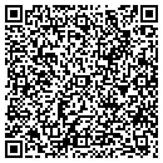 QR-код с контактной информацией организации ТУТРАСТУТ