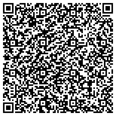 QR-код с контактной информацией организации Центр бухгалтерских услуг