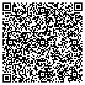 QR-код с контактной информацией организации ООО Smart-AV