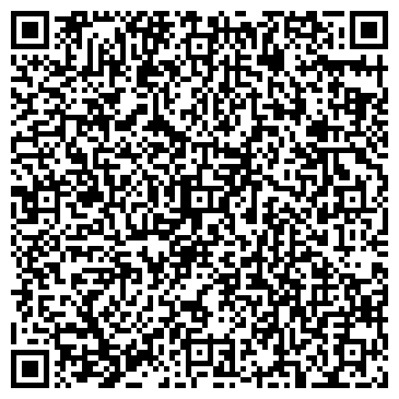 QR-код с контактной информацией организации Верея Песок