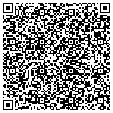 QR-код с контактной информацией организации ООО Спатрейдинг Калинковичи