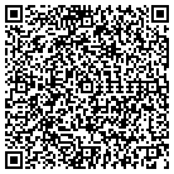 QR-код с контактной информацией организации ООО «РУСМАШ»
