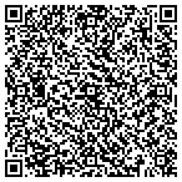 QR-код с контактной информацией организации ЭлМедиа Групп