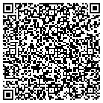 QR-код с контактной информацией организации ООО Спорт 96