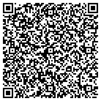 QR-код с контактной информацией организации Ila Aspect