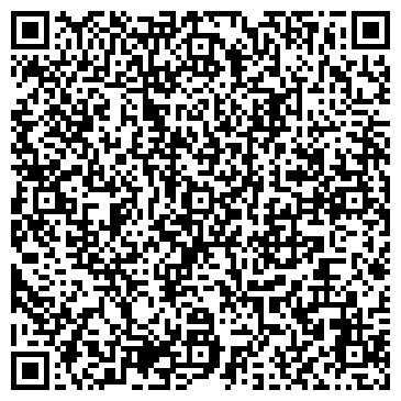 QR-код с контактной информацией организации ООО Скупка Дмитров