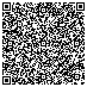 QR-код с контактной информацией организации ООО «Много Плитки» в БЦ «Красногорск Плаза»