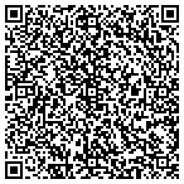 QR-код с контактной информацией организации ООО Альфа-Бизнес