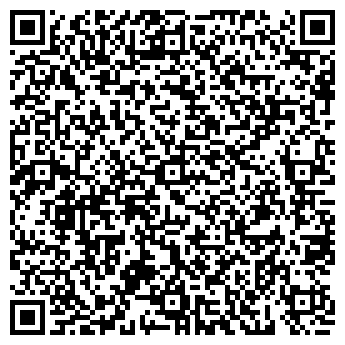 QR-код с контактной информацией организации ООО Эко Сервис