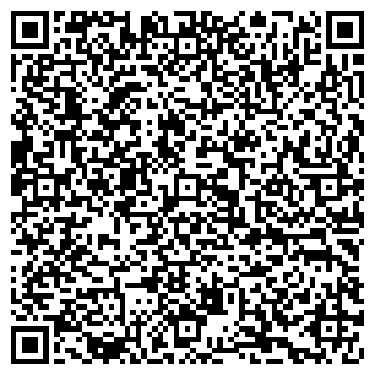 QR-код с контактной информацией организации ООО Бюро 21