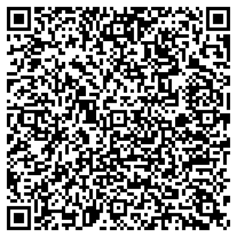 QR-код с контактной информацией организации ООО Смарт Вэй