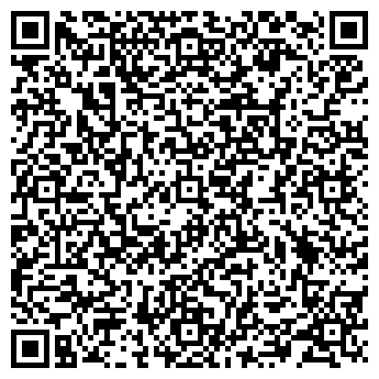 QR-код с контактной информацией организации ООО Недвижимость Ангарска