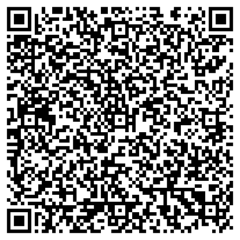 QR-код с контактной информацией организации ООО АСТ-Надежные Машины