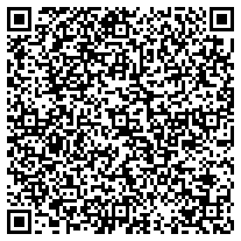 QR-код с контактной информацией организации «МЕГО ЛЕГО».