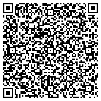 QR-код с контактной информацией организации Эстетический гид