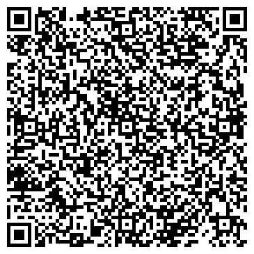 QR-код с контактной информацией организации ООО Ремонт-смартфон.рф
