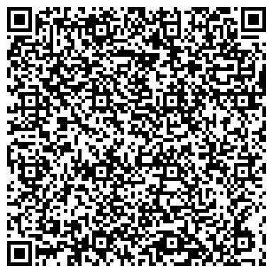QR-код с контактной информацией организации ООО «Дамар Технология»