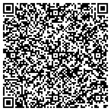 QR-код с контактной информацией организации ООО «ПРО-МОБИЛИ»