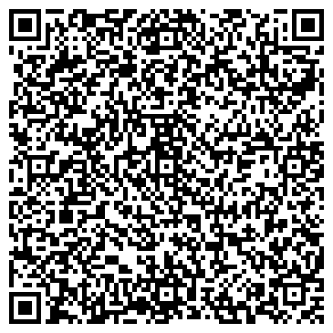 QR-код с контактной информацией организации ООО Выкуп Авто66