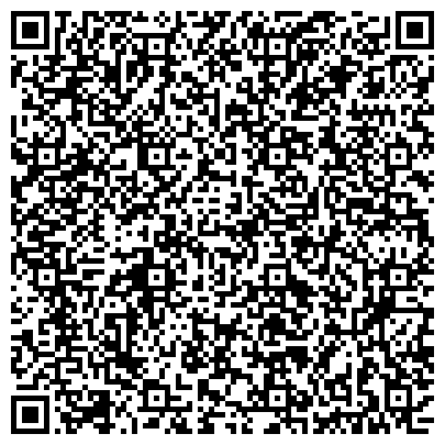 QR-код с контактной информацией организации JS-Diski