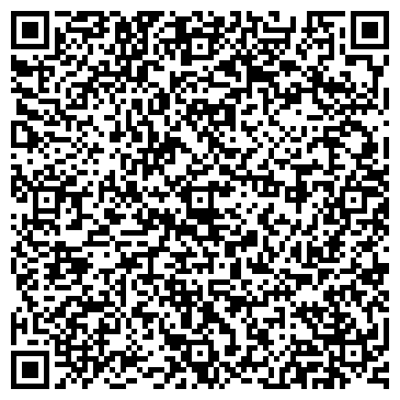 QR-код с контактной информацией организации INOSTUDIO