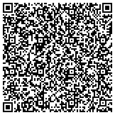 QR-код с контактной информацией организации ООО Завод Резервуаров и Негабаритных Металлоконструкций
