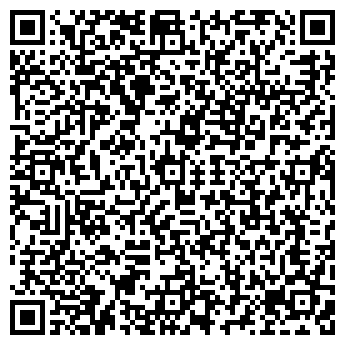 QR-код с контактной информацией организации TianDe