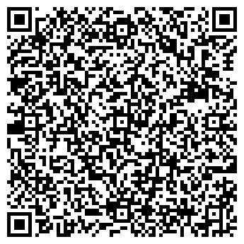 QR-код с контактной информацией организации ООО «Элайнер.рф»