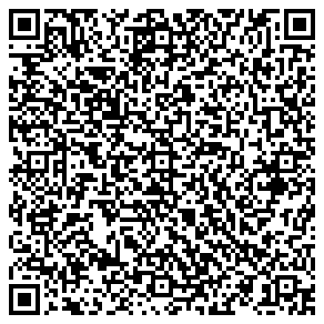QR-код с контактной информацией организации ООО Артис Логистика