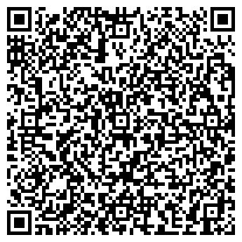 QR-код с контактной информацией организации 99СИЛ