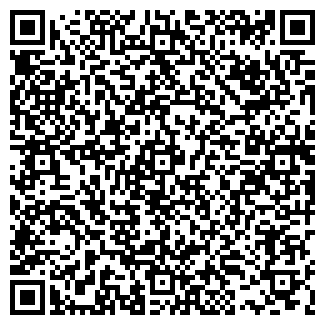 QR-код с контактной информацией организации Дали