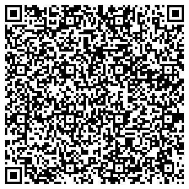 QR-код с контактной информацией организации ООО "Инжиниринг сервис плюс"