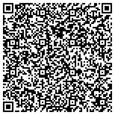 QR-код с контактной информацией организации " МАКС "