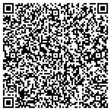 QR-код с контактной информацией организации ООО ООО «Демский Строительный Рынок»