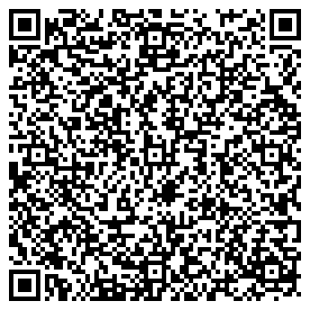 QR-код с контактной информацией организации Прием Лома Прием Лома