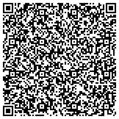 QR-код с контактной информацией организации ООО Коттеджный поселок Эко Парк в Самаре