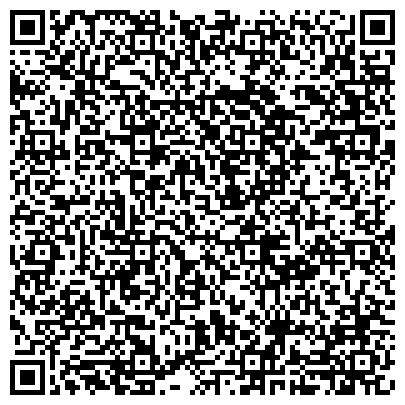 QR-код с контактной информацией организации ООО Ремонтофф