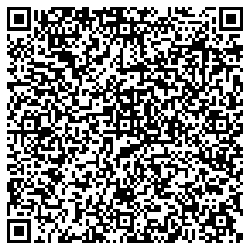 QR-код с контактной информацией организации ООО Чистый Септик